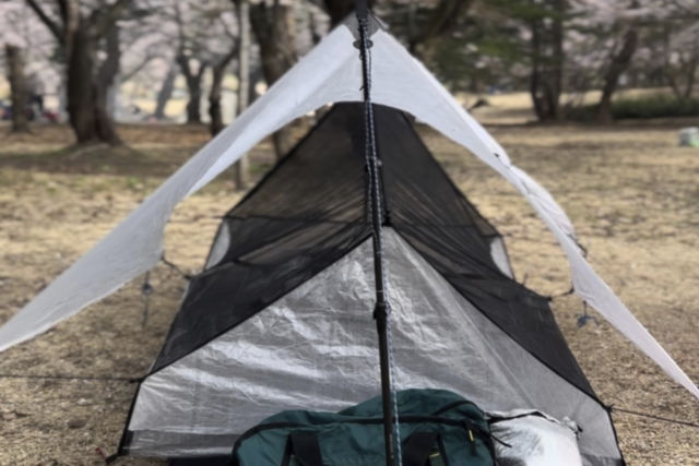 Vivac ultraligero impermeable